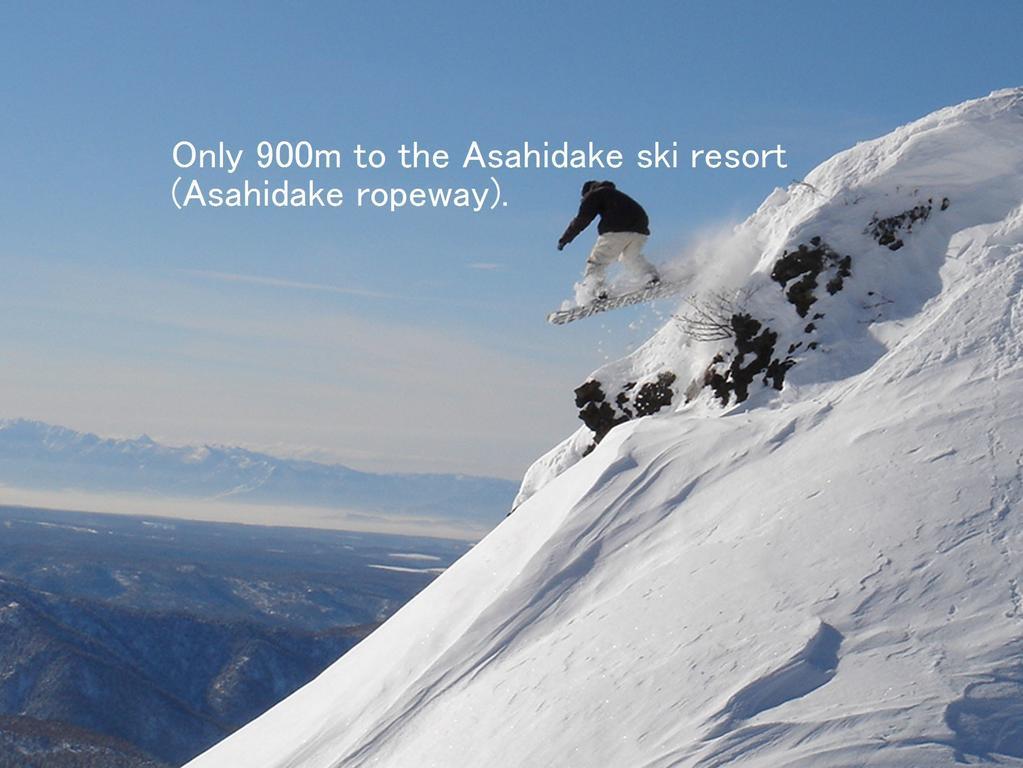 Asahidake Yumoto Yukomanso Higashikawa Exterior foto